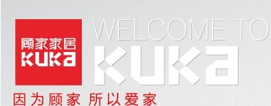 顾家沙发—耀世不锈钢家具管用户